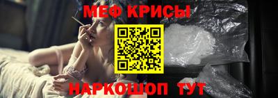 соль курить ск Гай