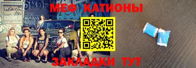 ALPHA PVP Волжский