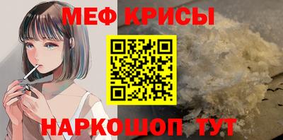 каннабис Волгодонск