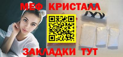мдма Камень-на-Оби