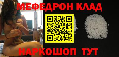 мдма Камень-на-Оби