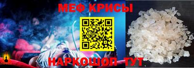 каннабис Гатчина