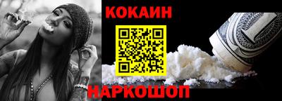 ALPHA-PVP Волжск
