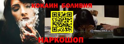 героин Гагарин