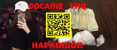мдма Камень-на-Оби