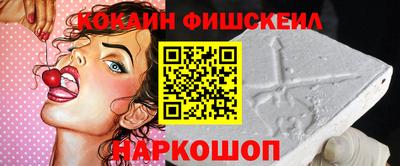ALPHA-PVP Волжск