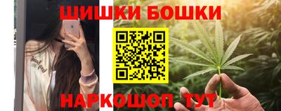 альфа пвп Каменск-Уральский