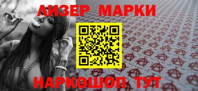 кокаин колумбия Каменск-Шахтинский