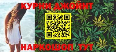 кокаин колумбия Каменск-Шахтинский