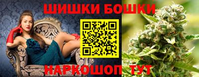 альфа пвп Каменск-Уральский