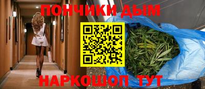 героин Гагарин