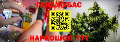 кокаин колумбия Каменск-Шахтинский