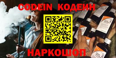 героин Гагарин