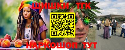 ALPHA-PVP Волжск