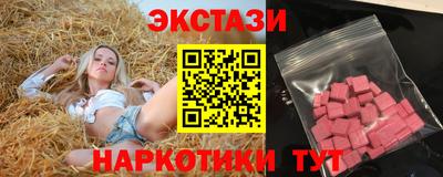 каннабис Гатчина