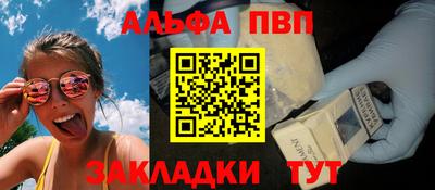 героин Гагарин