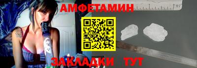 героин Гагарин
