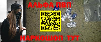 каннабис Гатчина