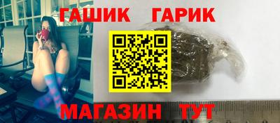 ALPHA PVP Волжский