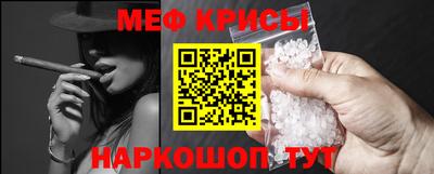 альфа пвп Каменск-Уральский
