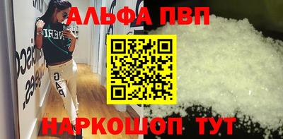 каннабис Гатчина